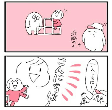 f:id:tukatukasa:20160318093857j:image f:id:tukatukasa:20160318093857j:image