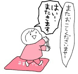 f:id:tukatukasa:20160318093907j:image f:id:tukatukasa:20160318093907j:image