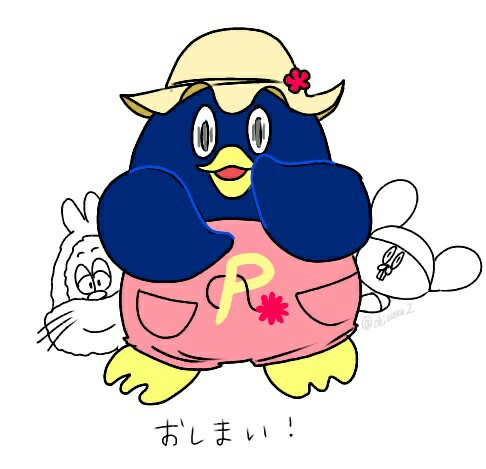 f:id:tukatukasa:20160331225031j:image f:id:tukatukasa:20160331225031j:image