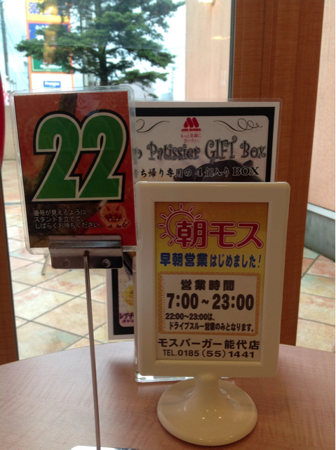 f:id:tuker:20130915092532j:plain f:id:tuker:20130915092532j:plain