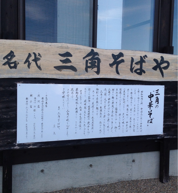 f:id:tuker:20130922171442j:plain f:id:tuker:20130922171442j:plain
