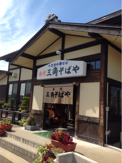 f:id:tuker:20130922171449j:plain f:id:tuker:20130922171449j:plain