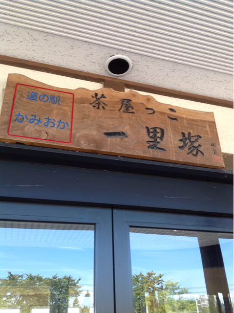 f:id:tuker:20130922174318j:plain f:id:tuker:20130922174318j:plain