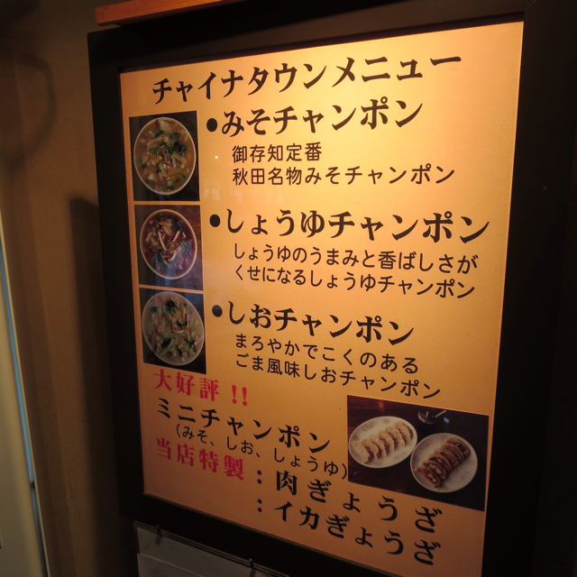 f:id:tuker:20131013144205j:plain f:id:tuker:20131013144205j:plain