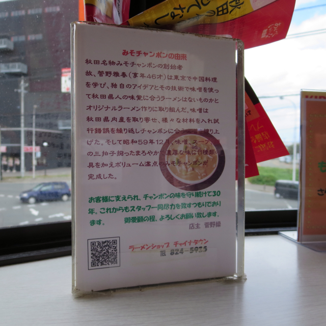 f:id:tuker:20131013144732j:plain f:id:tuker:20131013144732j:plain