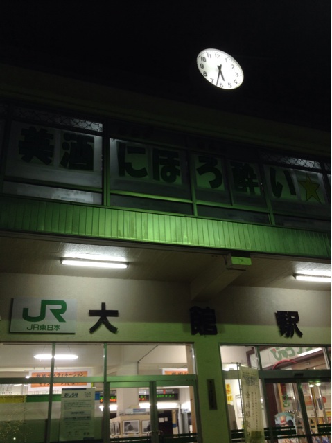 f:id:tuker:20131201195551j:plain f:id:tuker:20131201195551j:plain