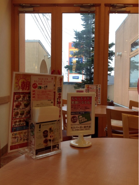 f:id:tuker:20140405082306j:plain f:id:tuker:20140405082306j:plain