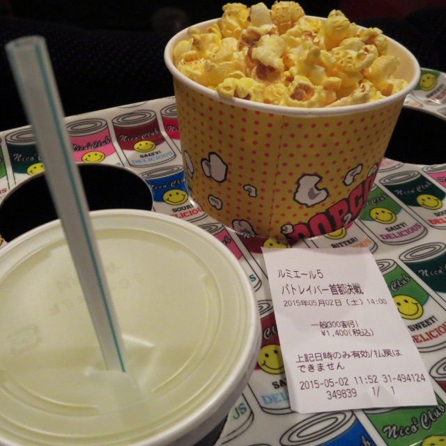 f:id:tuker:20150503214625j:image f:id:tuker:20150503214625j:image