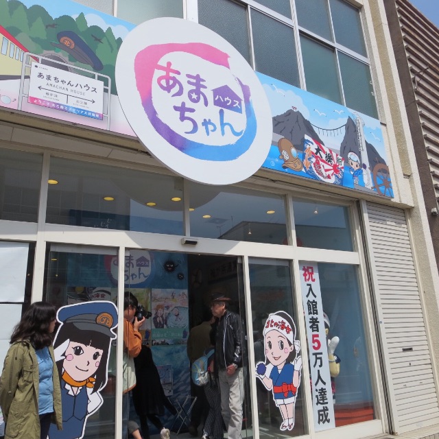 f:id:tuker:20150503215656j:image f:id:tuker:20150503215656j:image