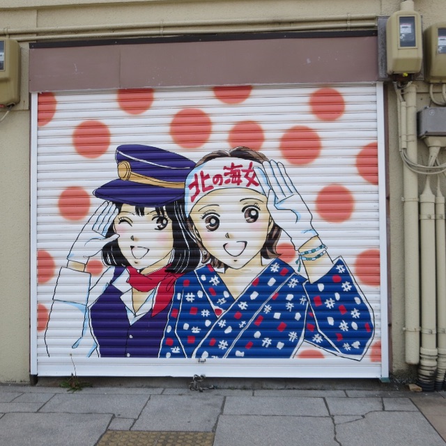 f:id:tuker:20150503220028j:image f:id:tuker:20150503220028j:image