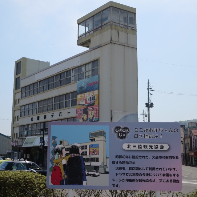f:id:tuker:20150503220103j:image f:id:tuker:20150503220103j:image