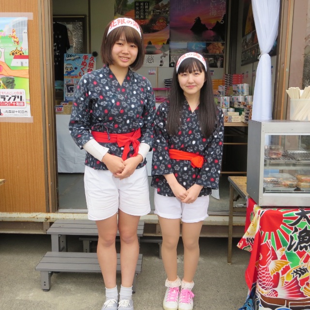 f:id:tuker:20150503221140j:image f:id:tuker:20150503221140j:image