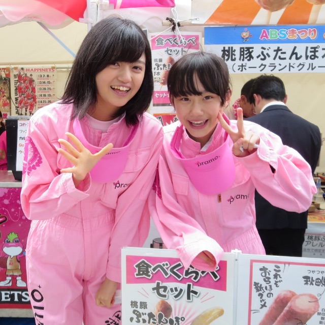 f:id:tuker:20150516183636j:image f:id:tuker:20150516183636j:image