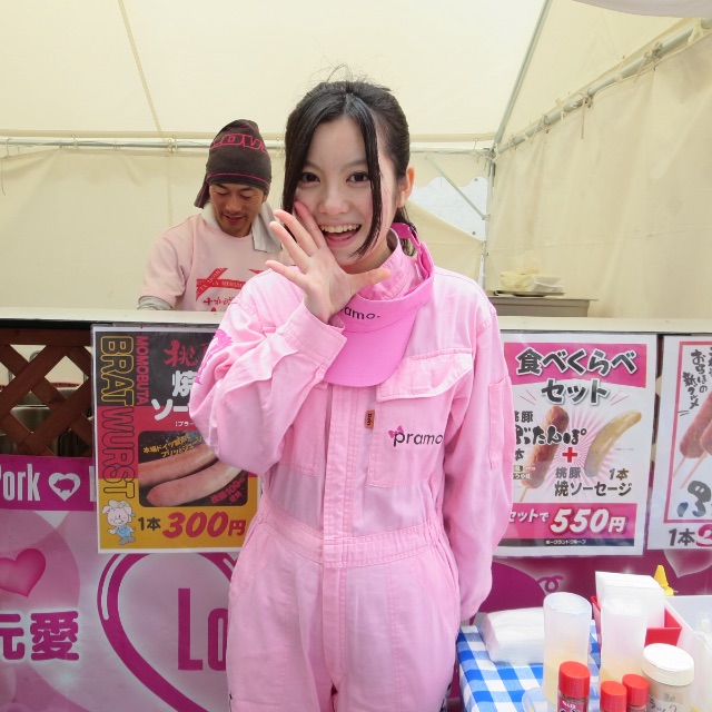 f:id:tuker:20150516183647j:image f:id:tuker:20150516183647j:image