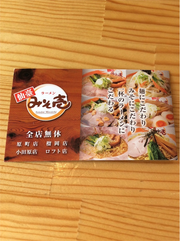 f:id:tuker:20151029195115j:image f:id:tuker:20151029195115j:image