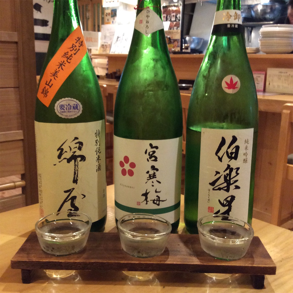 f:id:tuker:20151029195908j:image f:id:tuker:20151029195908j:image