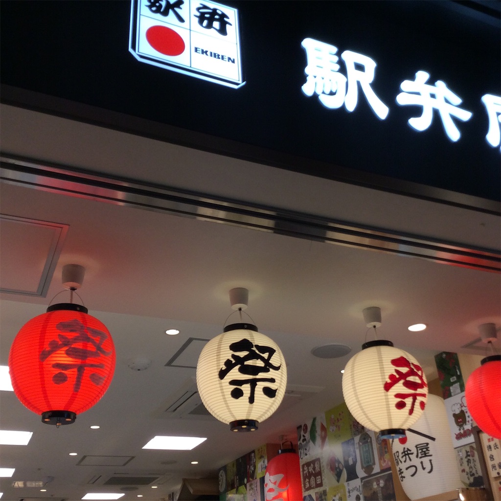 f:id:tuker:20151029200912j:image f:id:tuker:20151029200912j:image