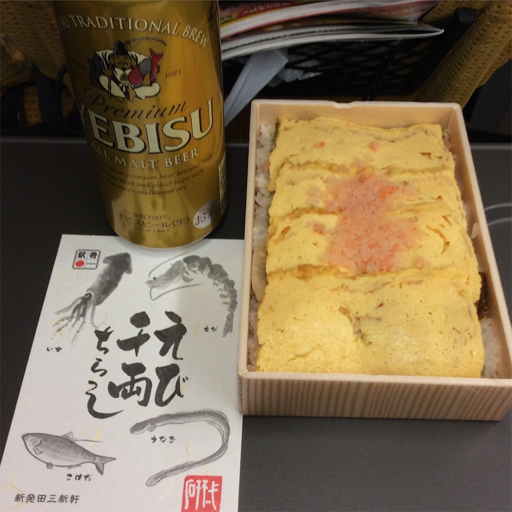 f:id:tuker:20151029200947j:image f:id:tuker:20151029200947j:image
