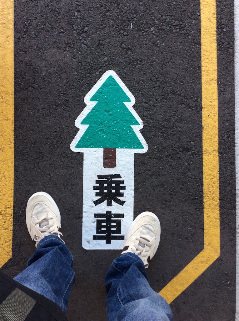 f:id:tuker:20151029201138j:image f:id:tuker:20151029201138j:image