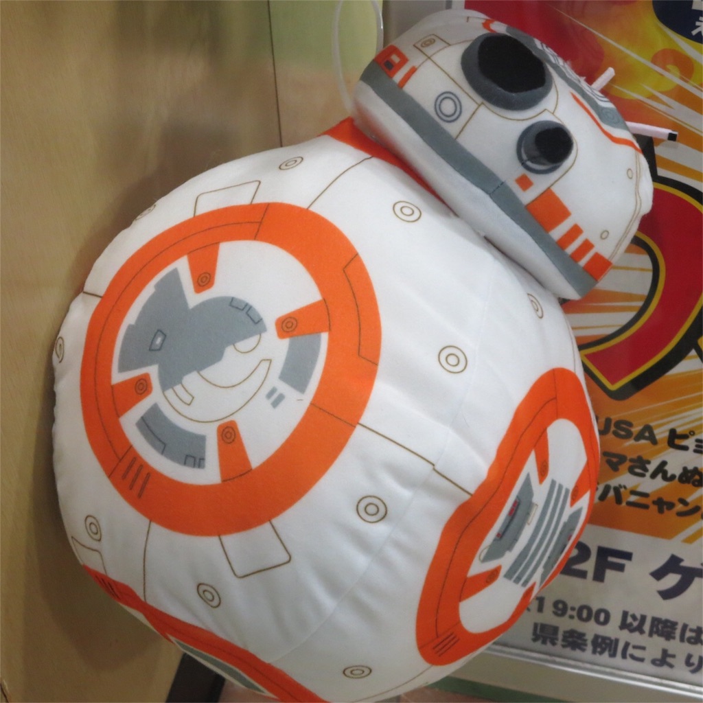f:id:tuker:20151220065037j:image f:id:tuker:20151220065037j:image