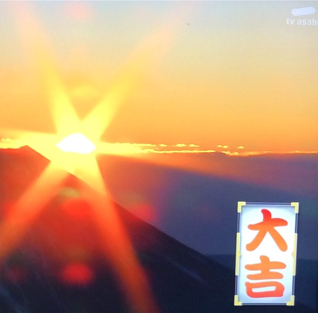 f:id:tuker:20160104140403j:image f:id:tuker:20160104140403j:image