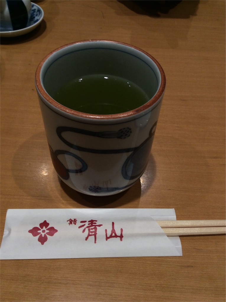 f:id:tuker:20160104142303j:image f:id:tuker:20160104142303j:image
