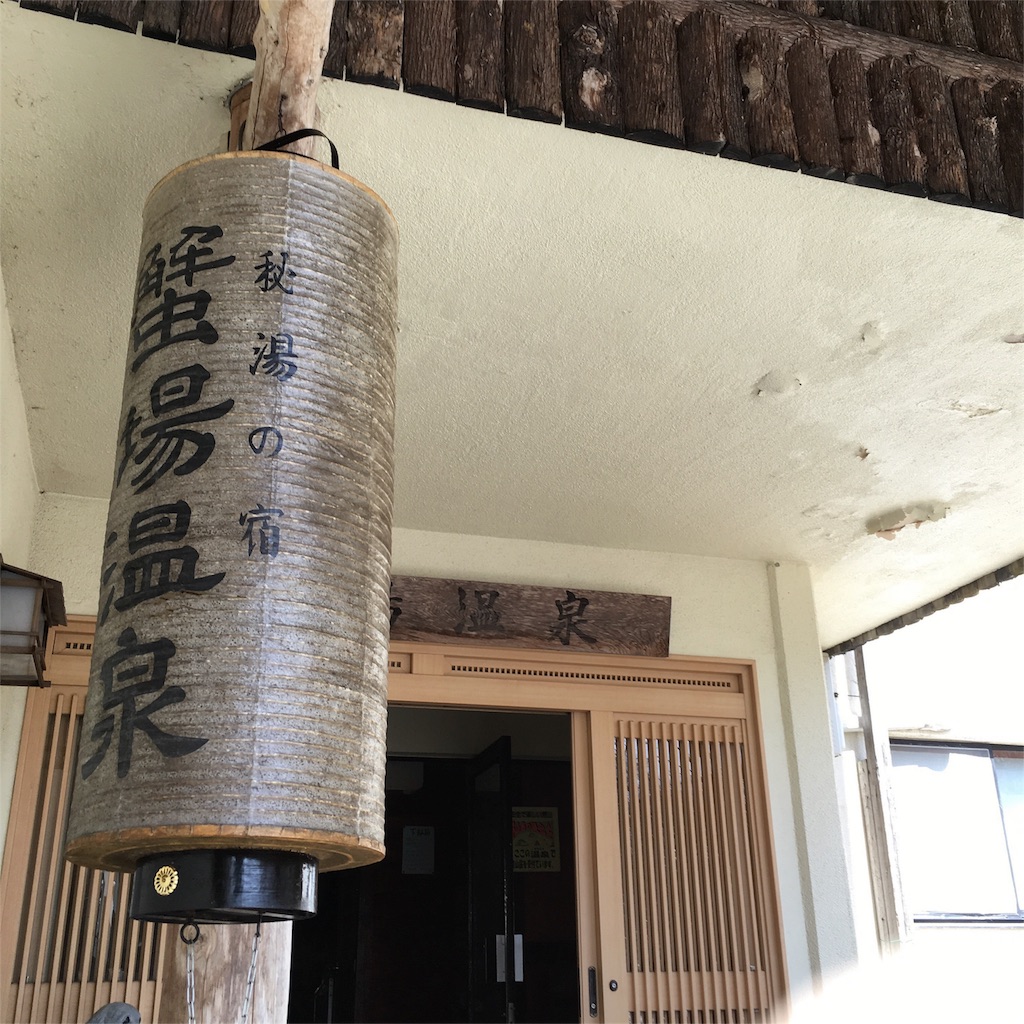 f:id:tuker:20160505152603j:image f:id:tuker:20160505152603j:image