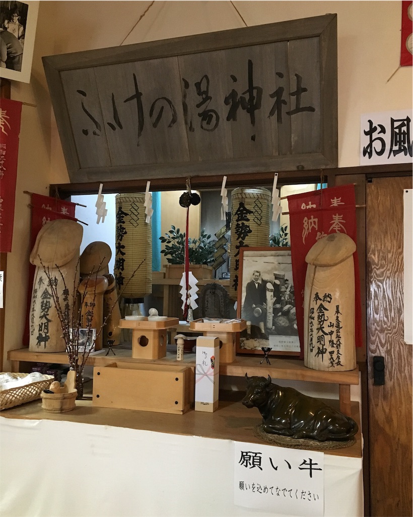 f:id:tuker:20160505153647j:image f:id:tuker:20160505153647j:image
