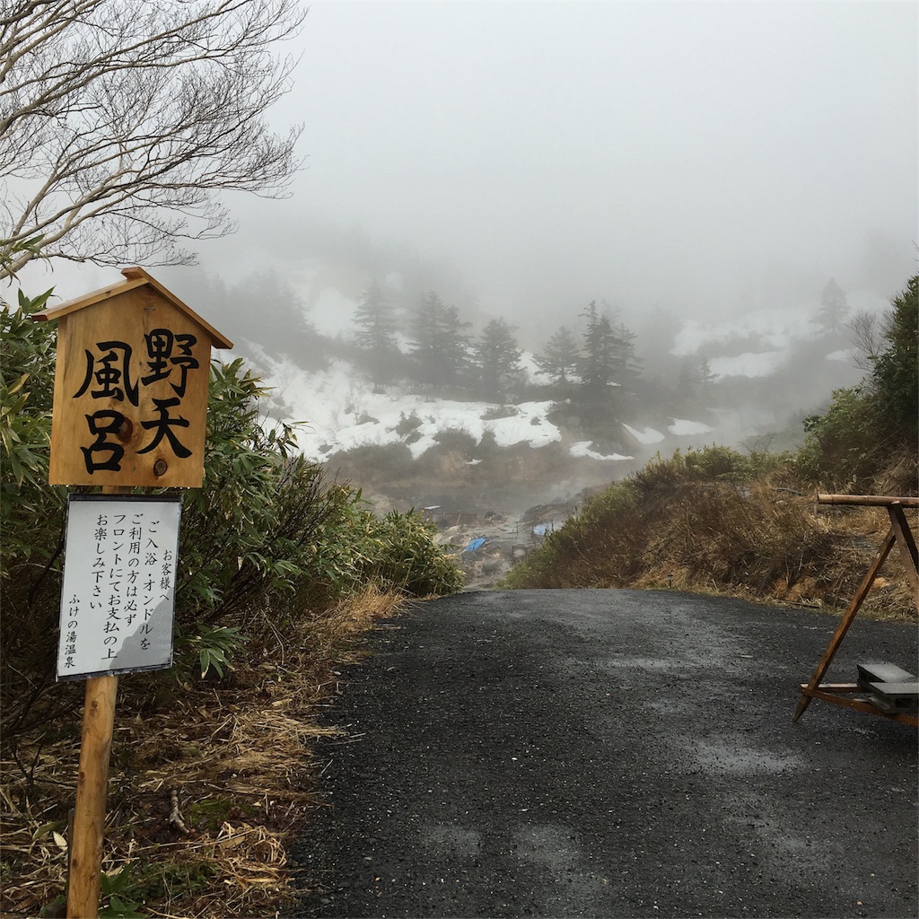f:id:tuker:20160505154150j:image f:id:tuker:20160505154150j:image