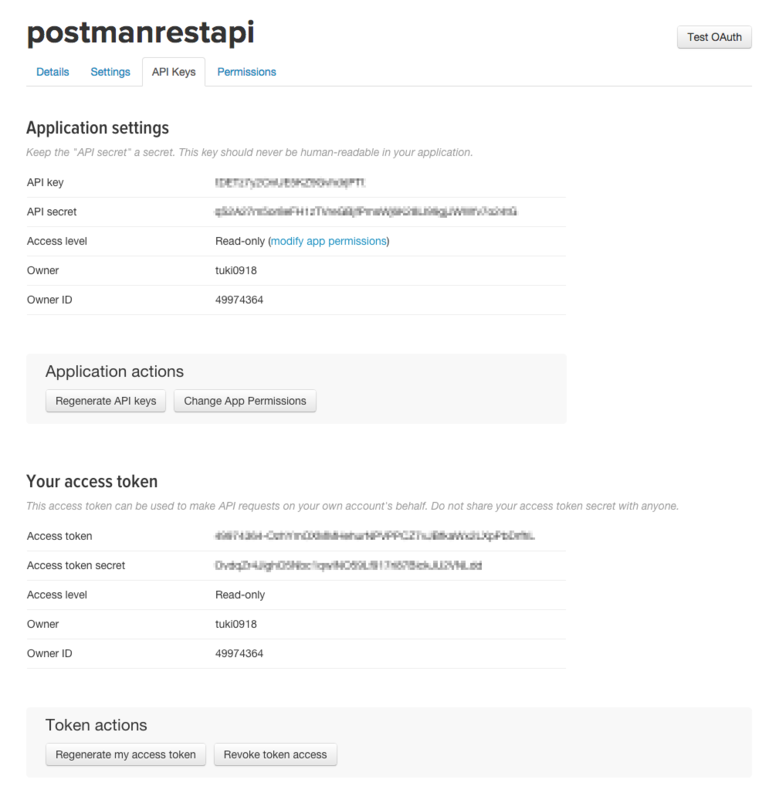 f:id:tuki0918:20140907012321p:plain f:id:tuki0918:20140907012321p:plain