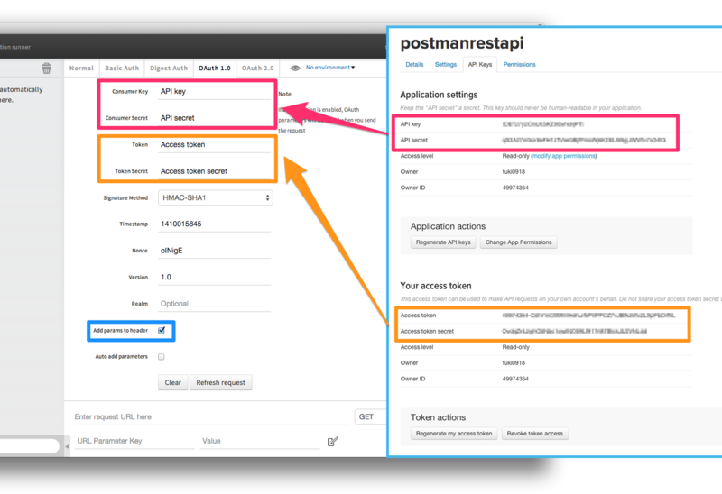 f:id:tuki0918:20140907013511p:plain f:id:tuki0918:20140907013511p:plain
