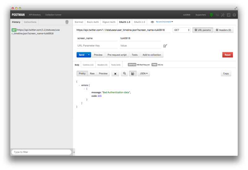 f:id:tuki0918:20140907020322p:plain f:id:tuki0918:20140907020322p:plain