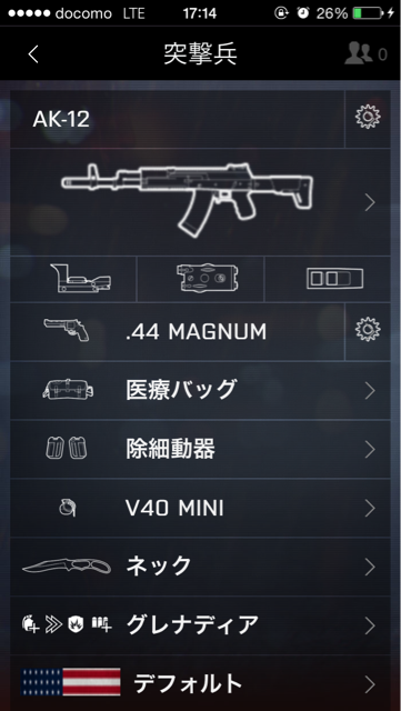 f:id:tukikoneko:20150322171432j:plain f:id:tukikoneko:20150322171432j:plain