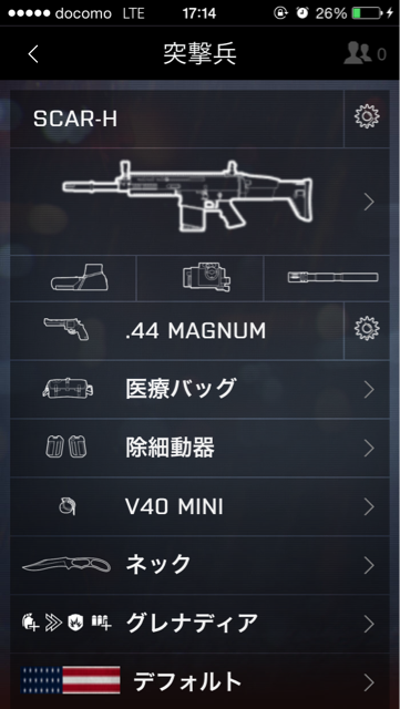 f:id:tukikoneko:20150322171551j:plain f:id:tukikoneko:20150322171551j:plain