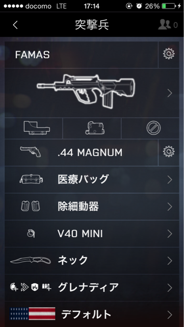 f:id:tukikoneko:20150322171758j:plain f:id:tukikoneko:20150322171758j:plain