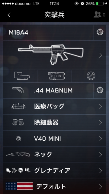f:id:tukikoneko:20150322171849j:plain f:id:tukikoneko:20150322171849j:plain