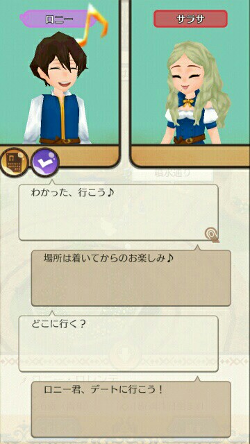 f:id:tuko_wn:20150818193208j:image f:id:tuko_wn:20150818193208j:image