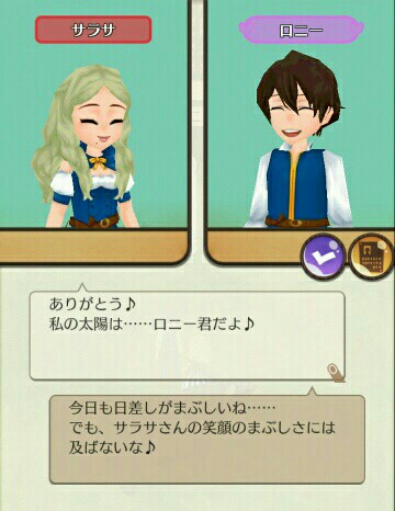 f:id:tuko_wn:20150818195537j:image f:id:tuko_wn:20150818195537j:image