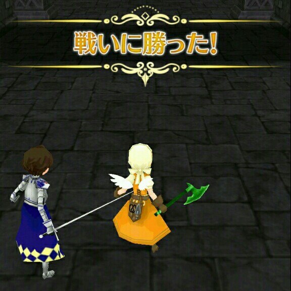 f:id:tuko_wn:20150826192950j:image f:id:tuko_wn:20150826192950j:image