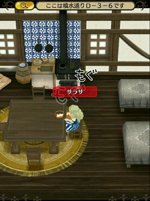f:id:tuko_wn:20150829155555j:image f:id:tuko_wn:20150829155555j:image