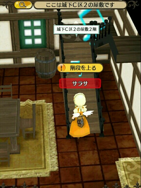 f:id:tuko_wn:20150829155853j:image f:id:tuko_wn:20150829155853j:image