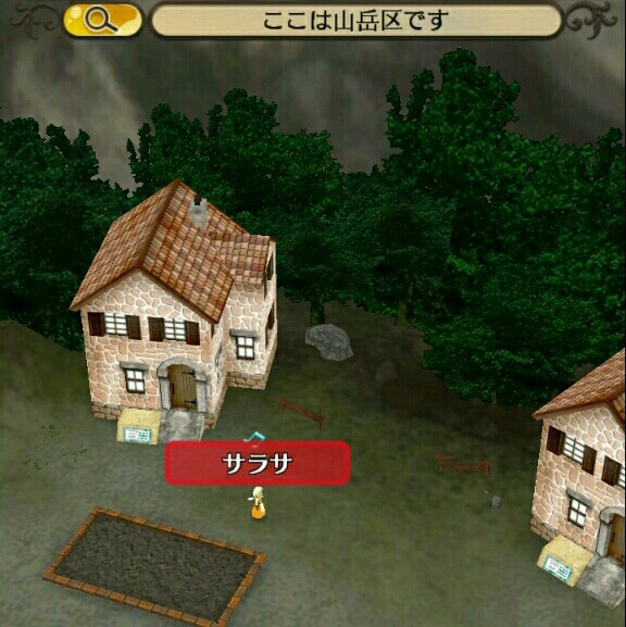 f:id:tuko_wn:20150829220607j:image f:id:tuko_wn:20150829220607j:image
