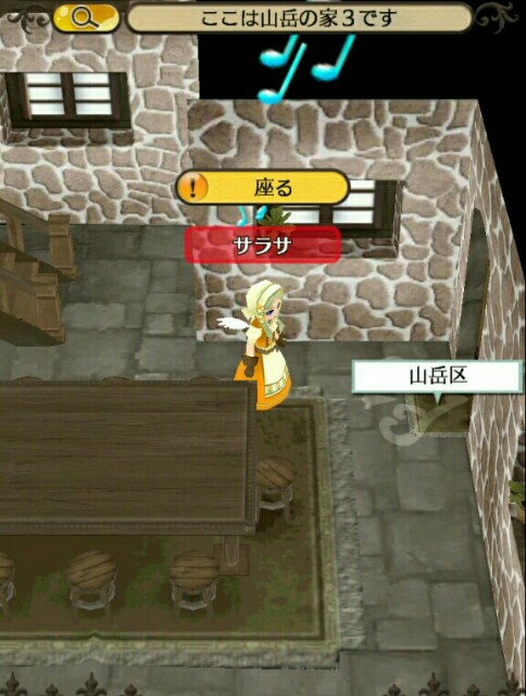 f:id:tuko_wn:20150829220634j:image f:id:tuko_wn:20150829220634j:image