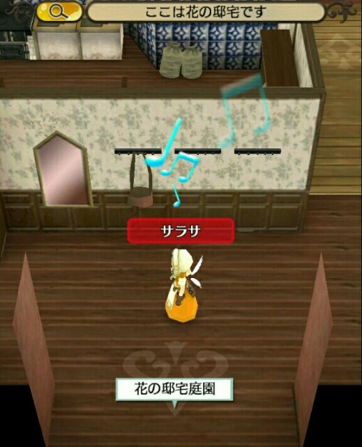 f:id:tuko_wn:20150905201415j:image f:id:tuko_wn:20150905201415j:image