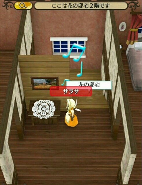 f:id:tuko_wn:20150905201523j:image f:id:tuko_wn:20150905201523j:image