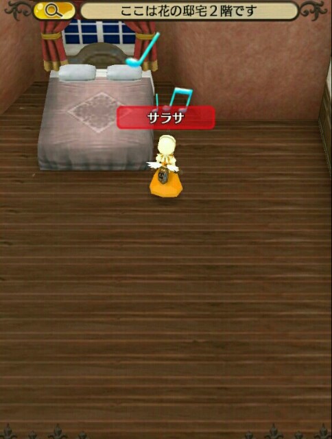 f:id:tuko_wn:20150905201602j:image f:id:tuko_wn:20150905201602j:image