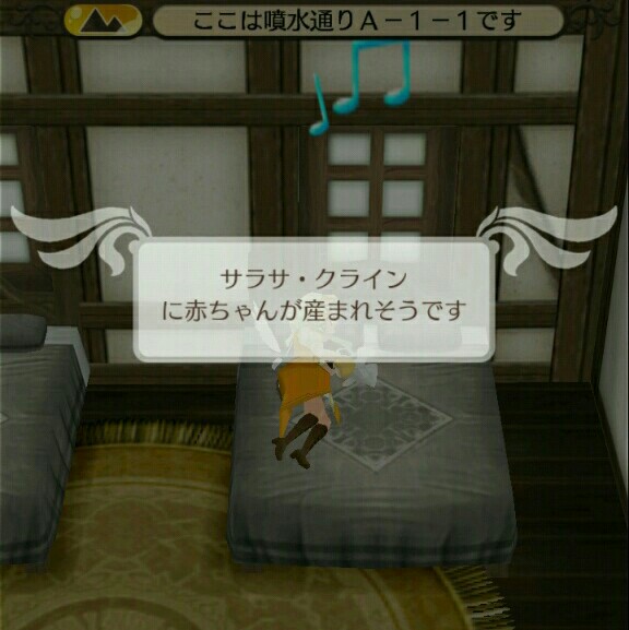 f:id:tuko_wn:20150907190247j:image f:id:tuko_wn:20150907190247j:image