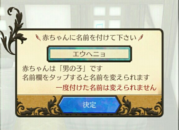 f:id:tuko_wn:20150907190353j:image f:id:tuko_wn:20150907190353j:image