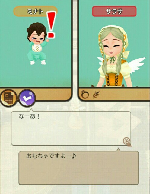 f:id:tuko_wn:20150907190441j:image f:id:tuko_wn:20150907190441j:image