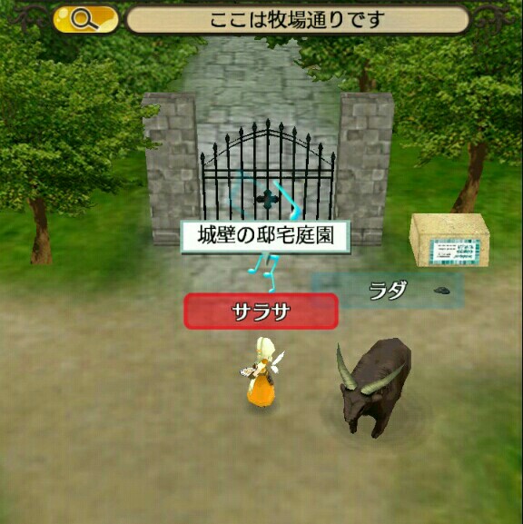 f:id:tuko_wn:20150913213619j:image f:id:tuko_wn:20150913213619j:image